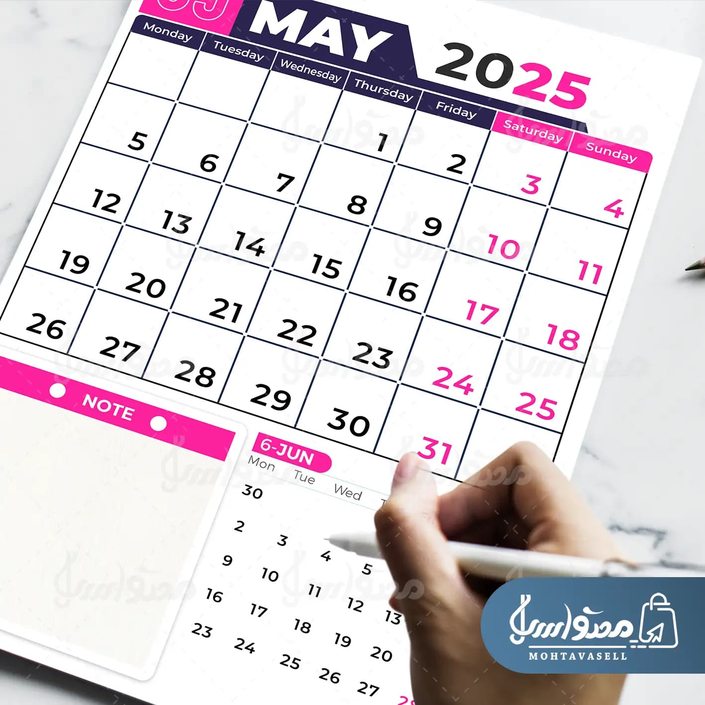 تقویم میلادی 2025 (12 برگی) — تصویر ۵