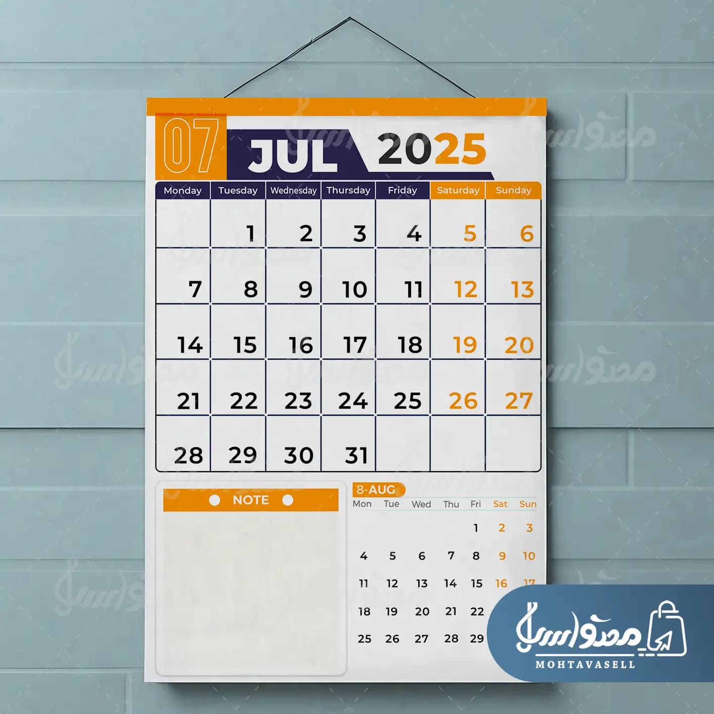 تقویم میلادی 2025 (12 برگی) — تصویر ۲