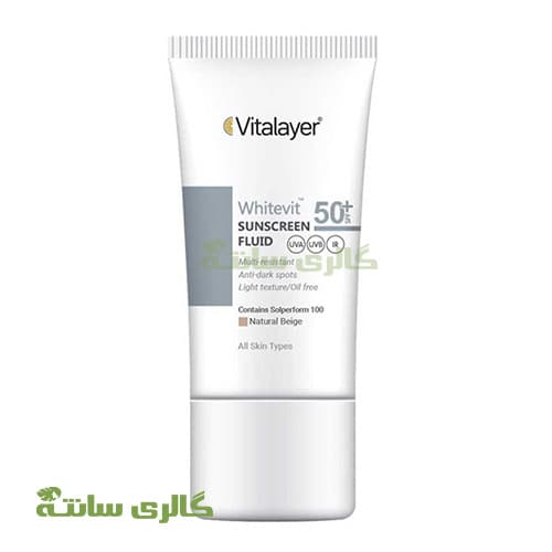 فلوئید ضد آفتاب ضد لک رنگی وایت ویت ویتالیر Vitalayer — تصویر ۴