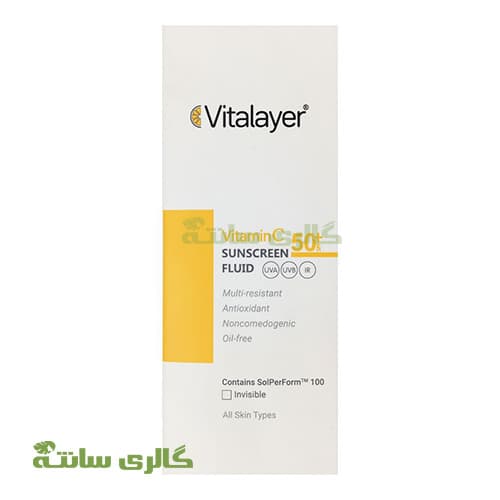 فلوئید ضدآفتاب بی رنگ ویتامین سی ویتالیر Vitalayer — تصویر ۲