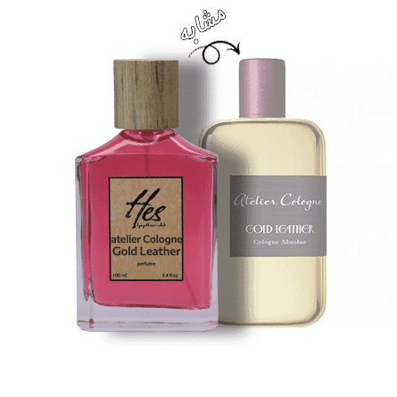 عطر مردانه حِس مدل آتلیه کلن گلد لیدر (کلون – لدر) – hes – atelier Cologne – Gold Leather — تصویر ۲