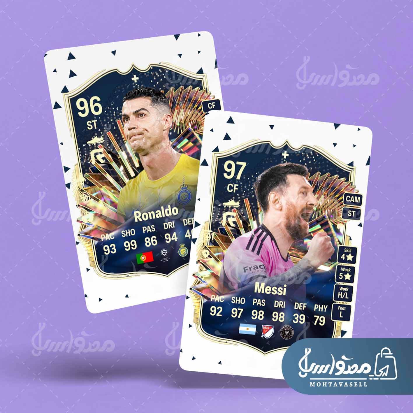 کارت های بازی ایونت توتس فیفا 24 (TOTS)