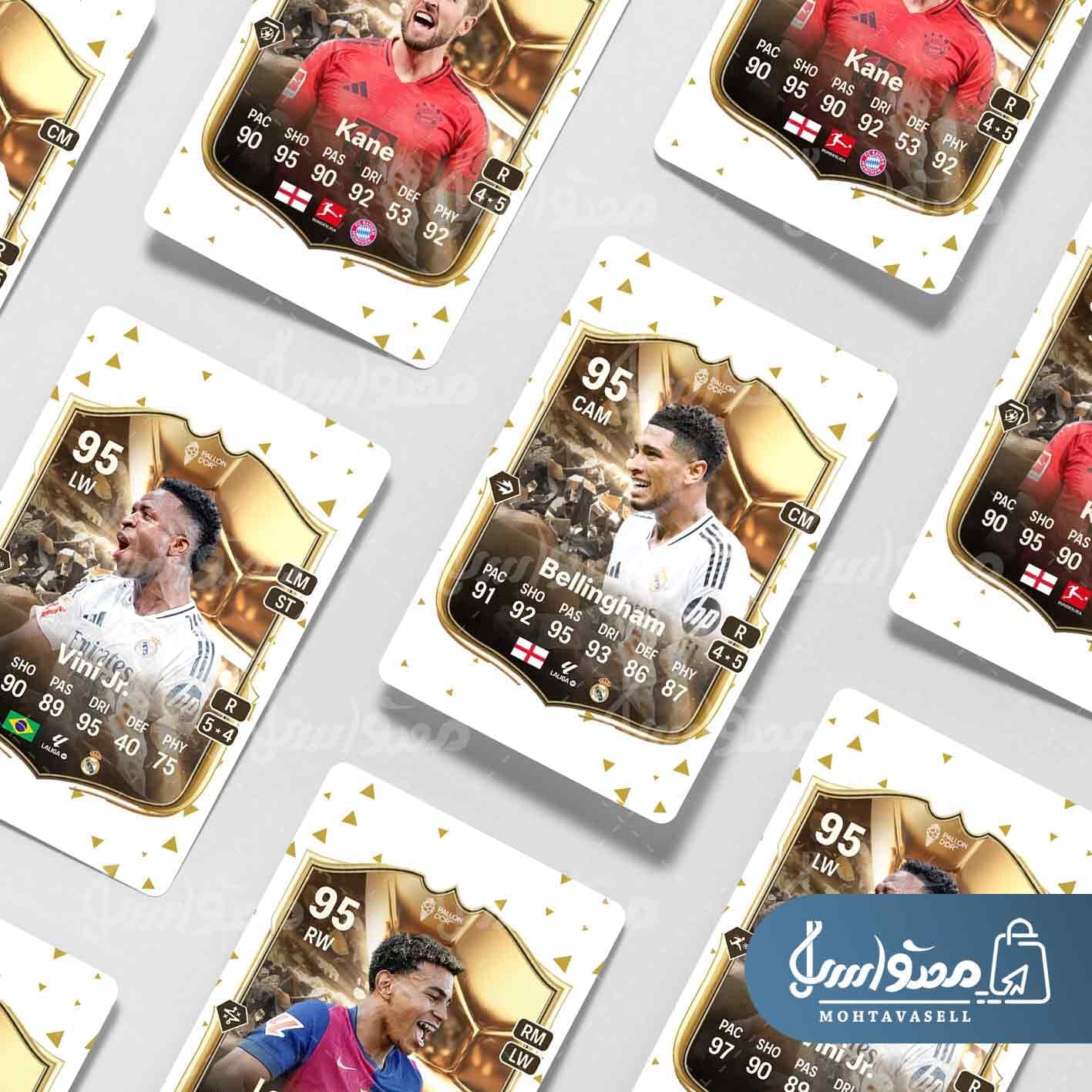 کارت ایونت توپ طلا فیفا 25 (Ballon d’Or) — تصویر ۷