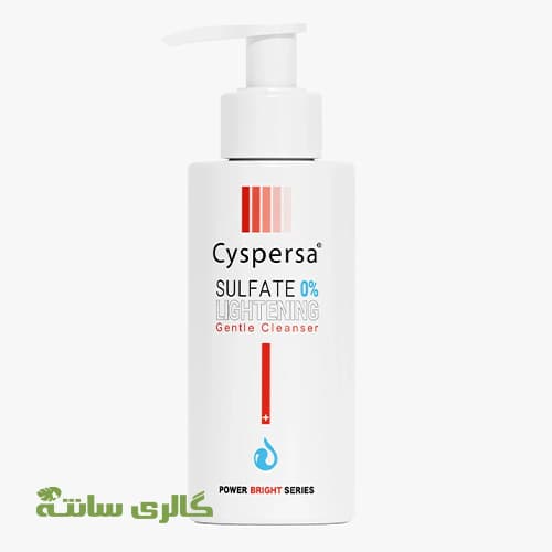 ژل شوینده صورت ضد لک سیسپرسا cyspersa حجم 150 میل — تصویر ۳