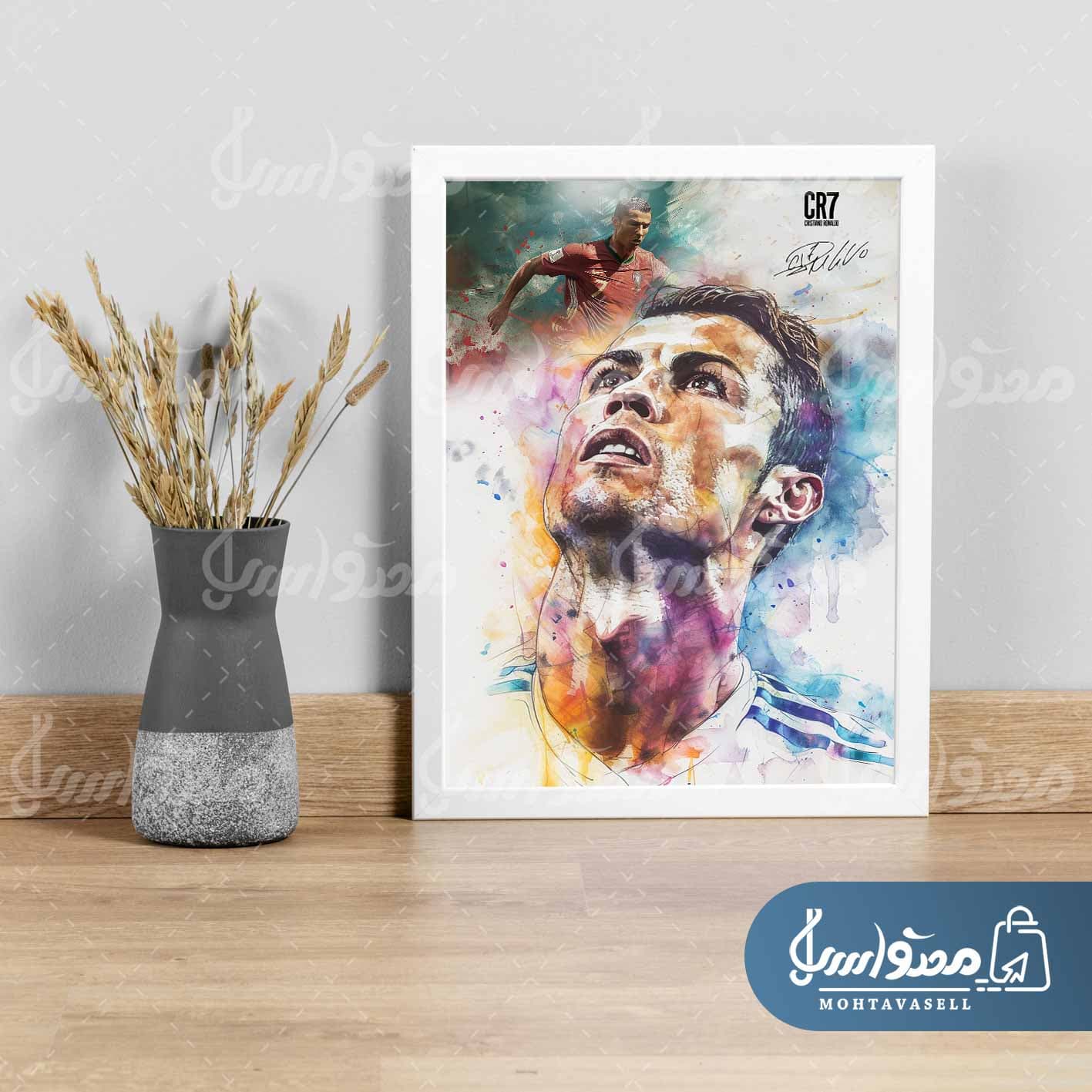 تابلو عکس کریستیانو رونالدو (امضا دار) — تصویر ۳
