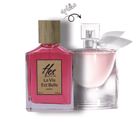 عطر زنانه حِس مدل لانکوم لا ویه است بله(لاوی ابل) – hes – LANCOME – La Vie Est Belle — تصویر ۵