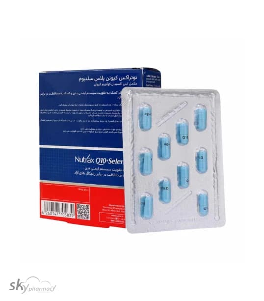 کپسول کیوتن پلاس سلنیوم نوتراکس 30 عددی — تصویر ۸