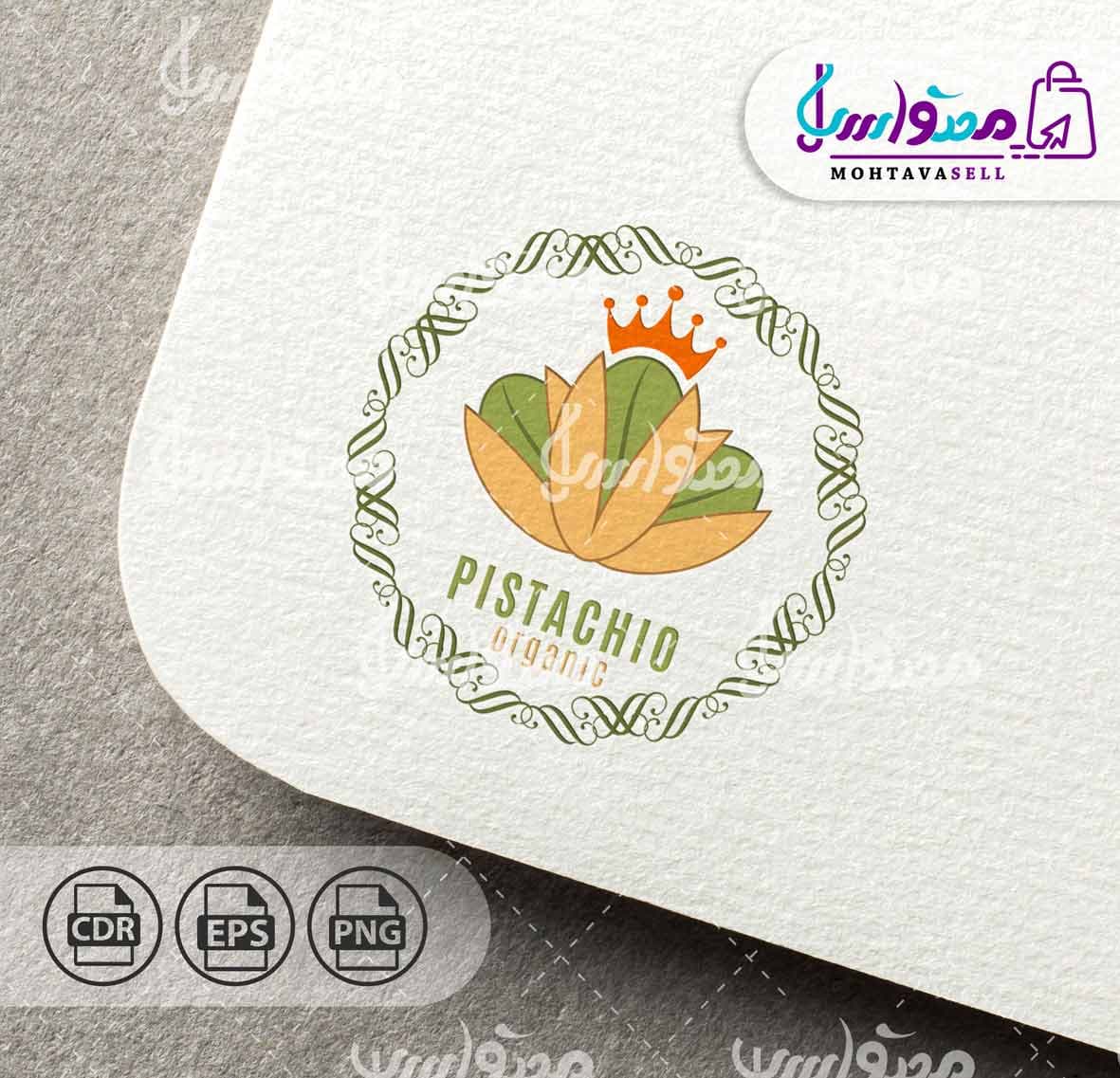 طرح وکتور و لوگو آماده پسته و تاج