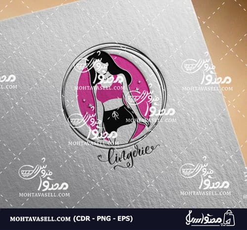 طرح فانتزی و خاص لوگو لباس زیر اسپورت زنانه — تصویر ۴