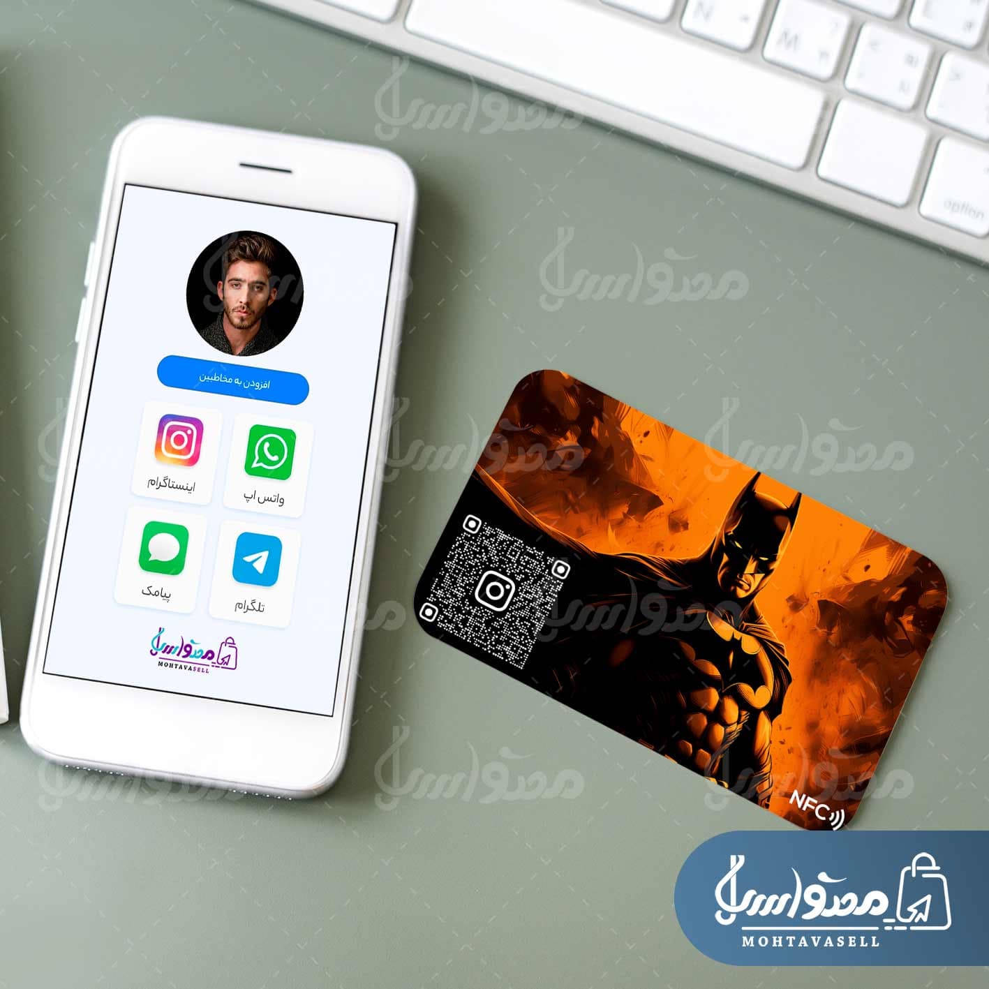 کارت ویزیت هوشمند NFC با طرح بتمن — تصویر ۲