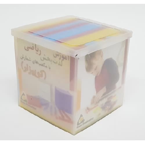 مکعب کوئیزنر — تصویر ۲
