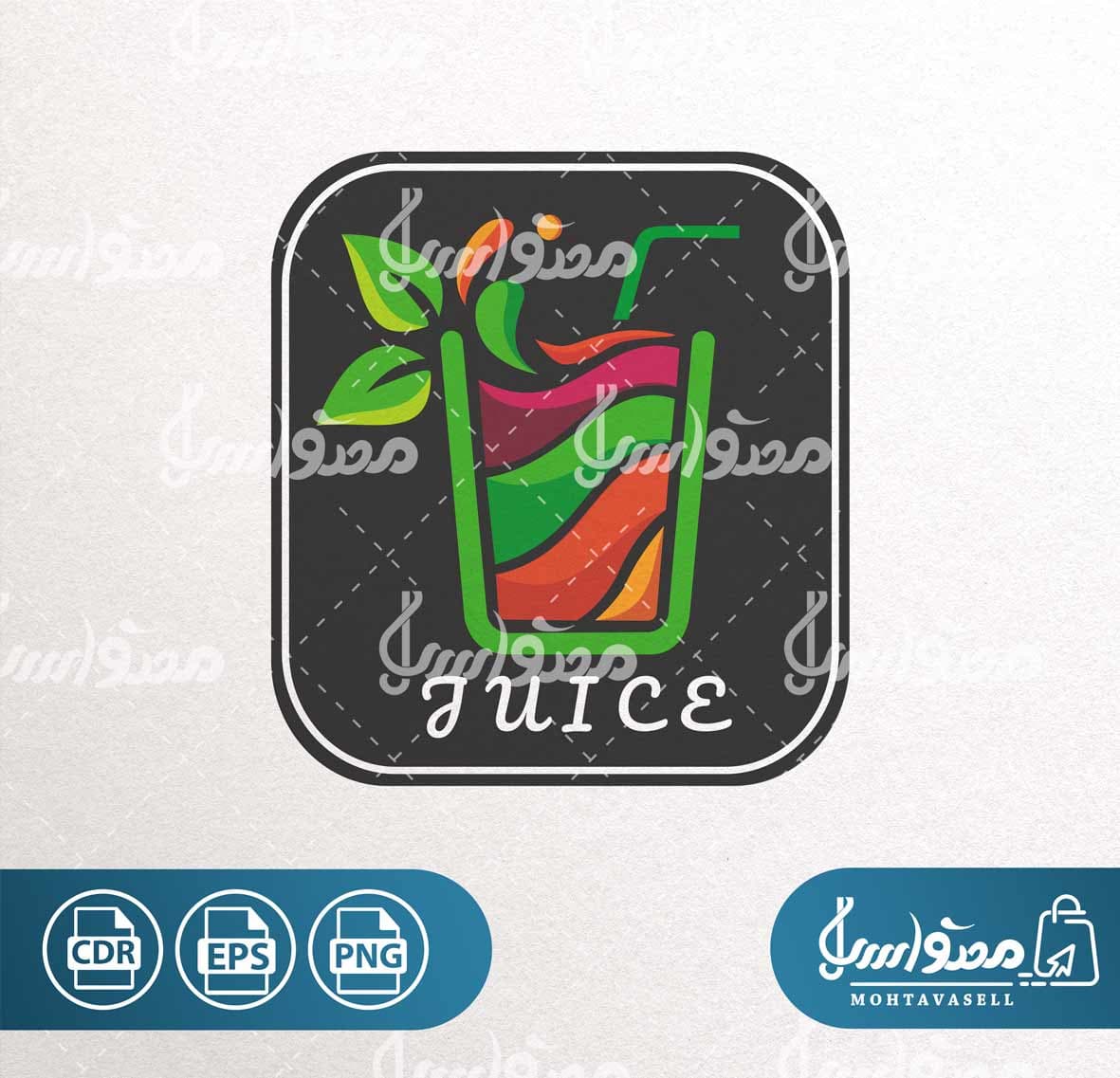 لوگو آماده آبمیوه فروشی و وکتور آبمیوه — تصویر ۲