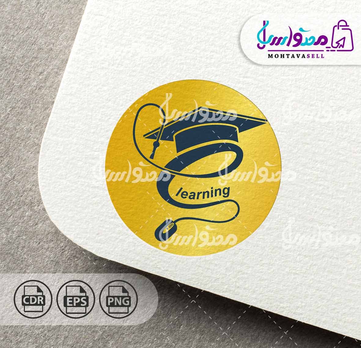 لوگو آماده طلایی رنگ آموزشگاه آنلاین زبان های خارجی