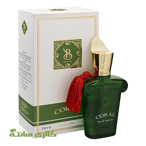 ادوپرفیوم مردانه کورال برندینی (Brandini) کد MAAA0096 — تصویر ۷