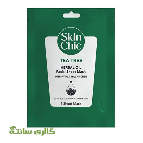 ماسک صورت ورقه ای درخت چای با عصاره روغن گیاهی اسکین شیک SKIN CHIC