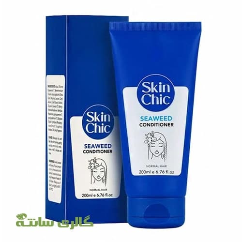 نرم کننده مو حاوی جلبک دریایی اسکین شیک Skin Chic کد RSMN0004