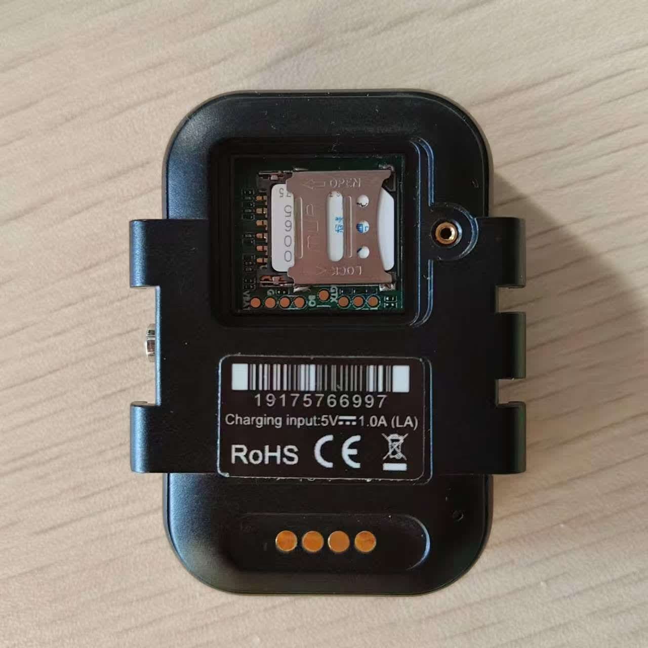 ردیاب سالمند و حیوانات M603 — تصویر ۱۲
