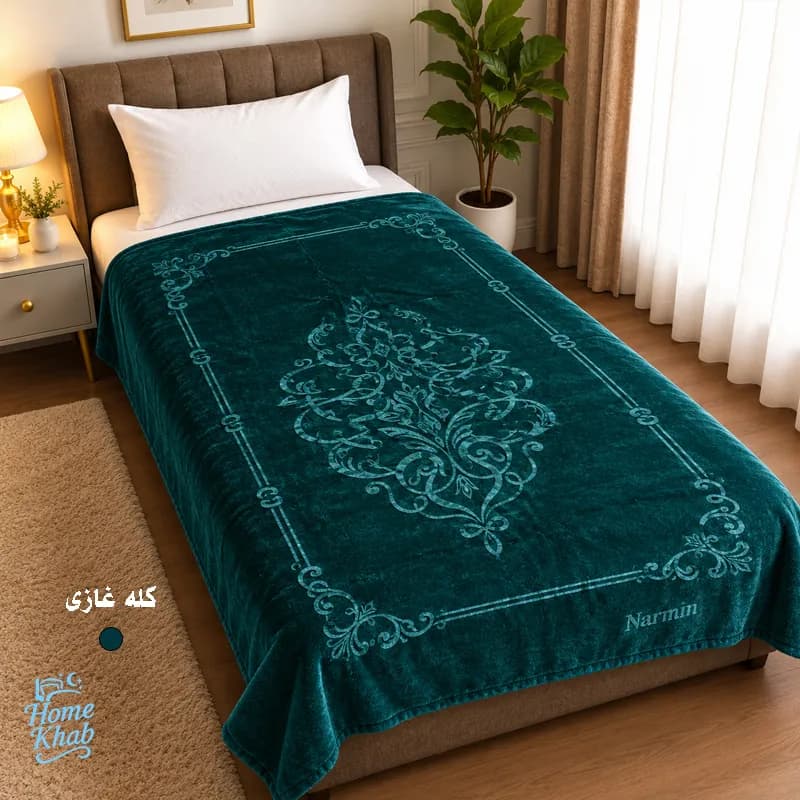 پتو مسافرتی یک نفره نرمینه بافت مدل سروین سایز 210x150 سانتی‌متر