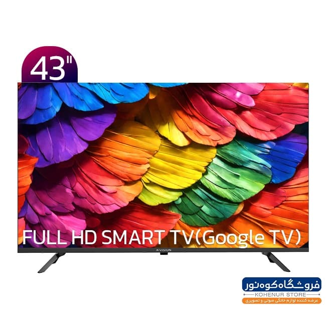 تلویزیون 43 اینچ هوشمند ایکس ویژن مدل 43XC600 — تصویر ۹