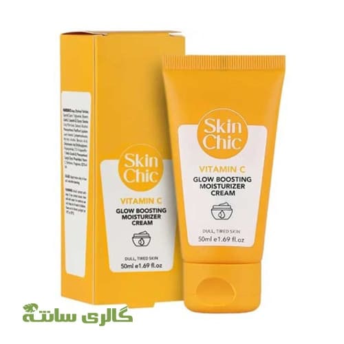 کرم مرطوب کننده و روشن کننده ویتامین C اسکین شیک Skin Chic کد KKPK0085