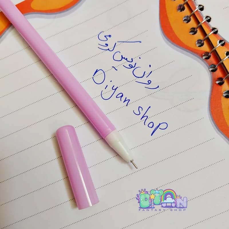 روان نویس کرومی (سانریو) و دوستان جوهر آبی — تصویر ۲