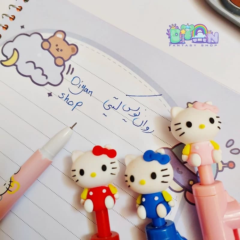 روان نویس گردان طرح کیتی جوهر آبی — تصویر ۴