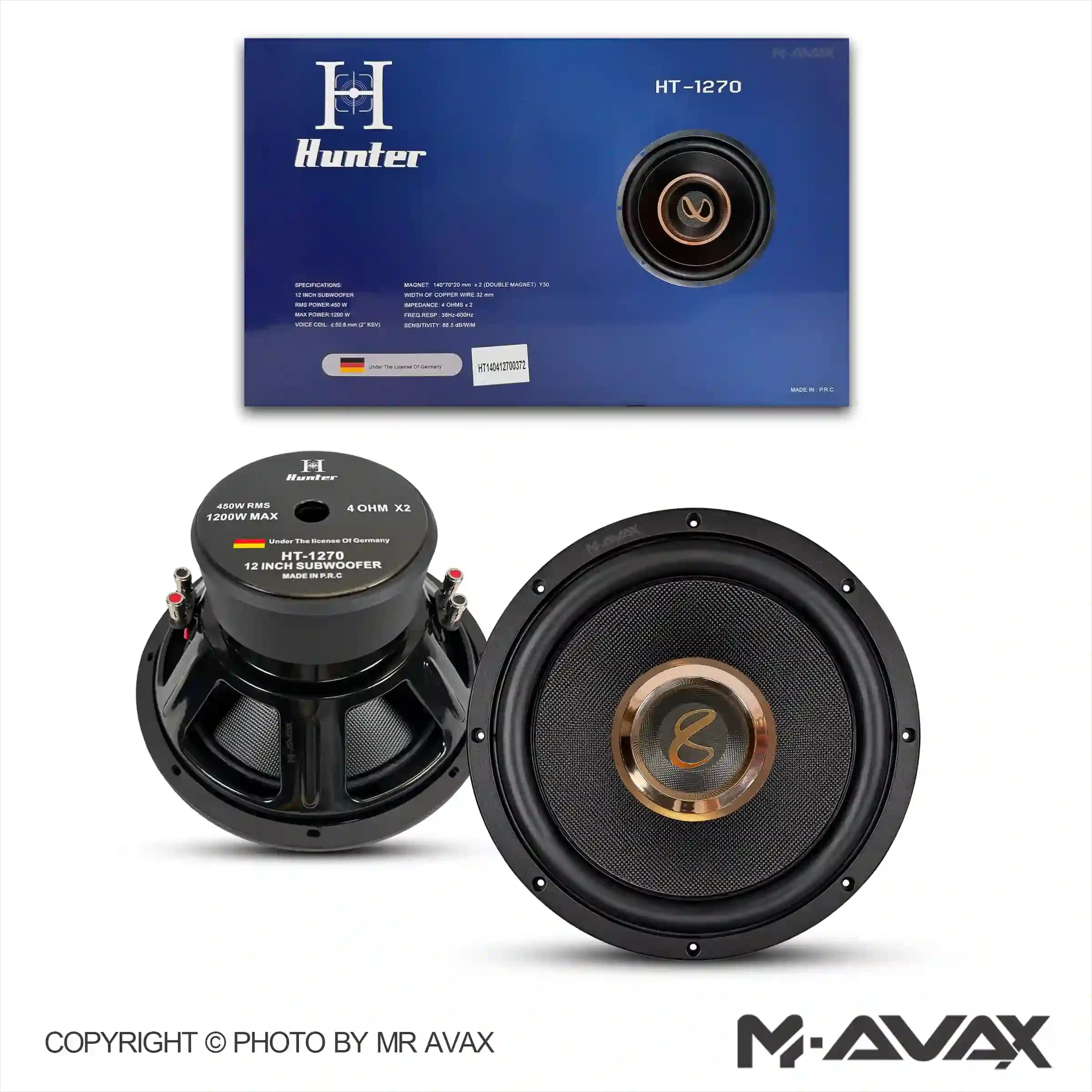 ساب ووفر 12 اینچ هانتر HT-1270