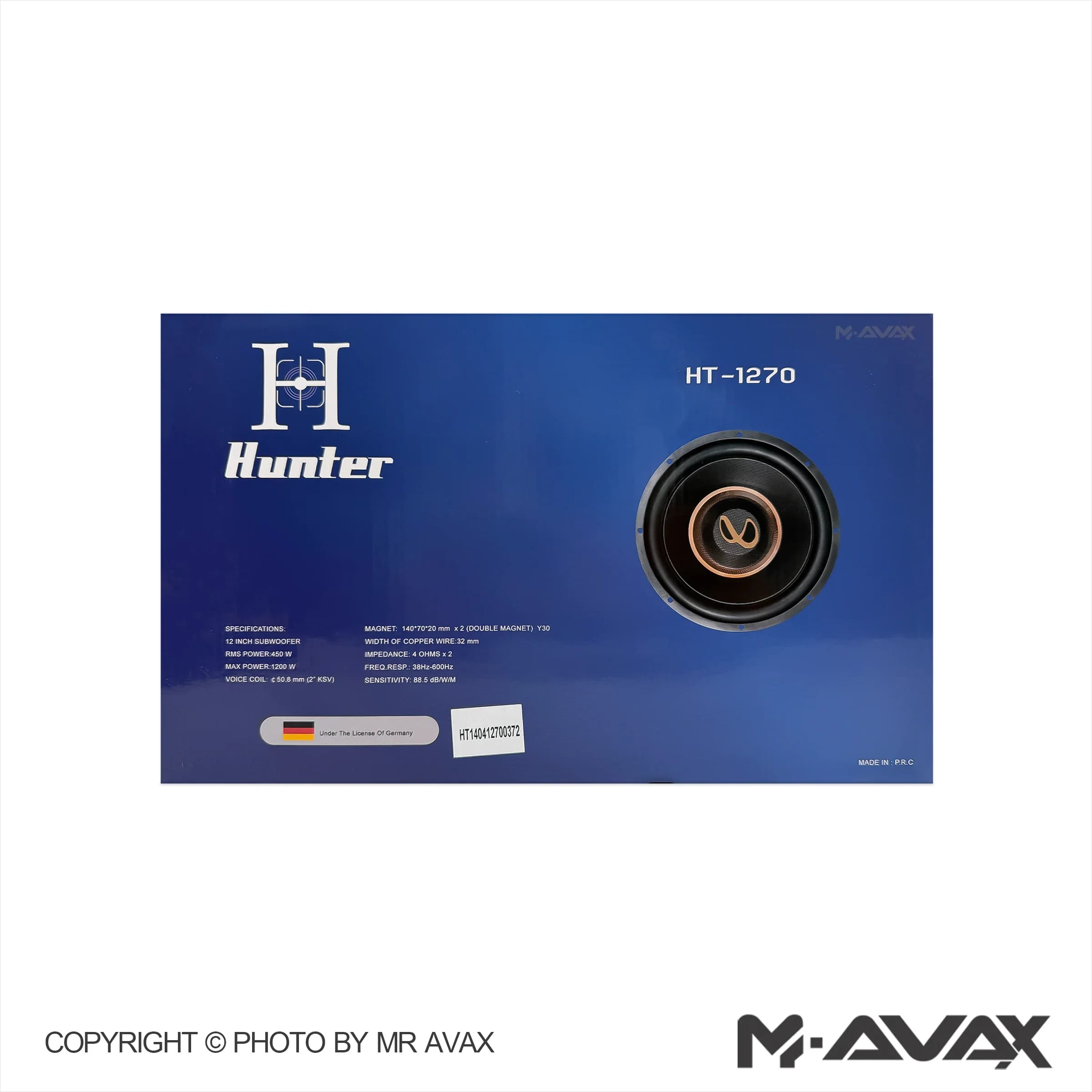 ساب ووفر 12 اینچ هانتر HT-1270 — تصویر ۲