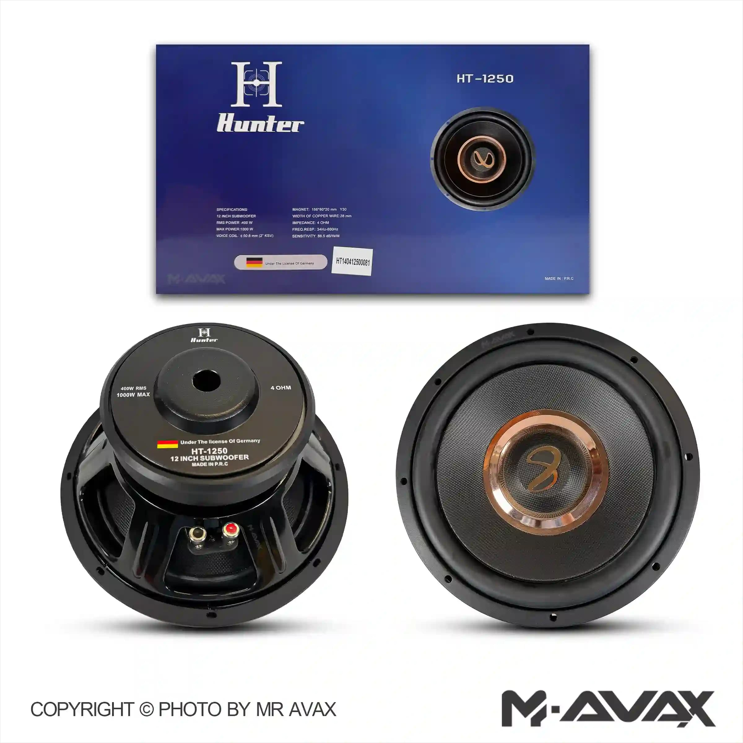 ساب ووفر 12 اینچ هانتر HT-1250 — تصویر ۵