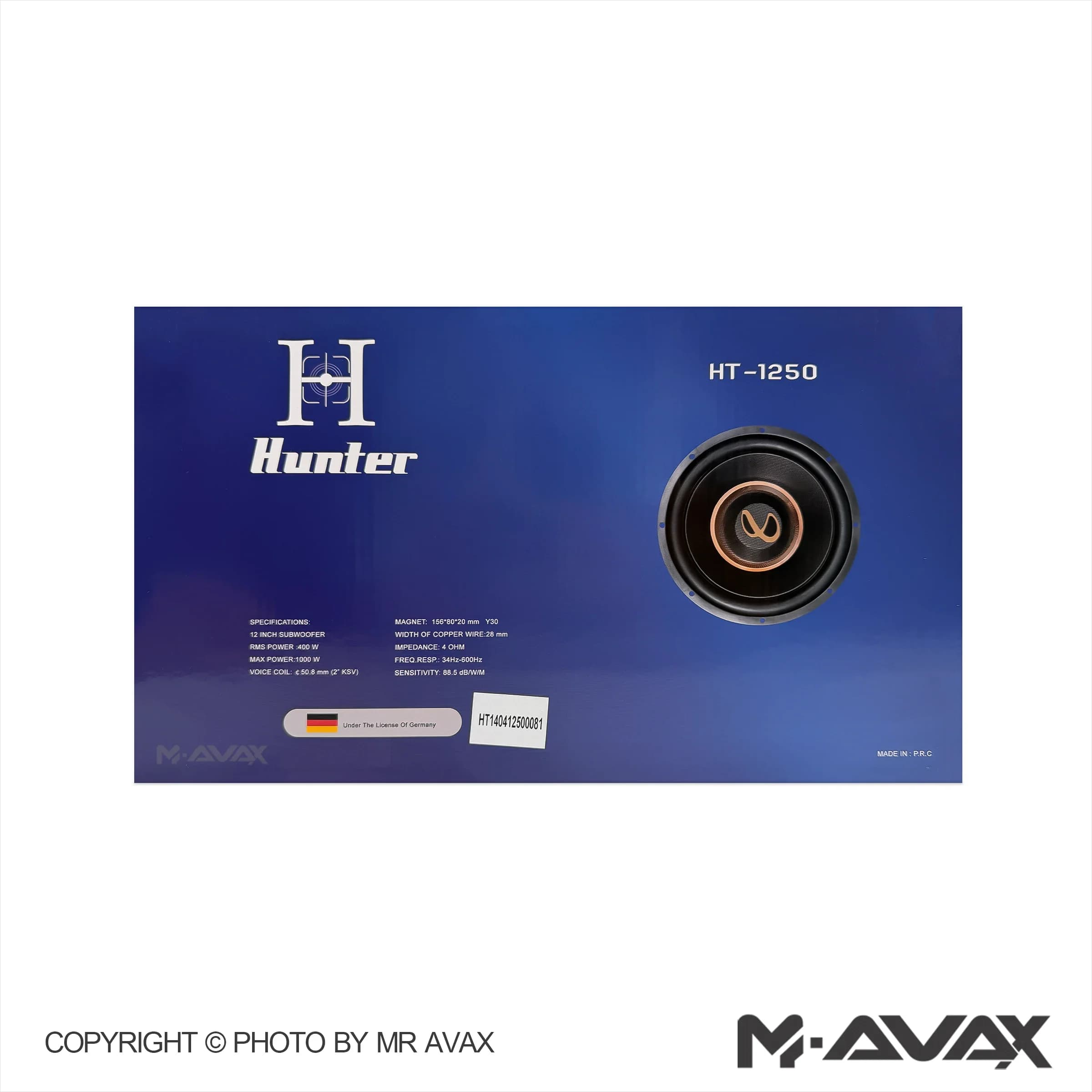 ساب ووفر 12 اینچ هانتر HT-1250 — تصویر ۲