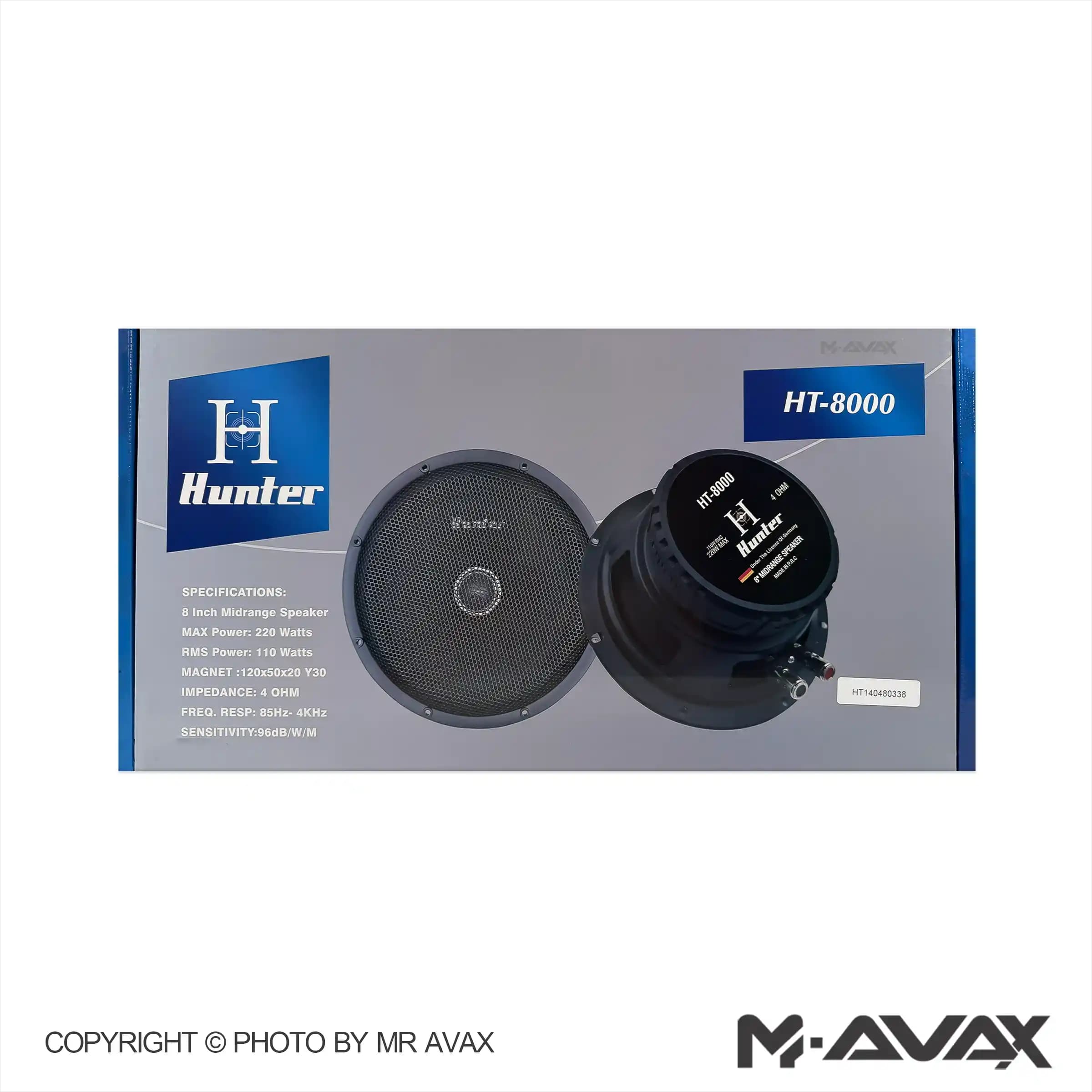 میدرنج 8 اینچ هانتر مدل HT-8000 (دو عددی) — تصویر ۶