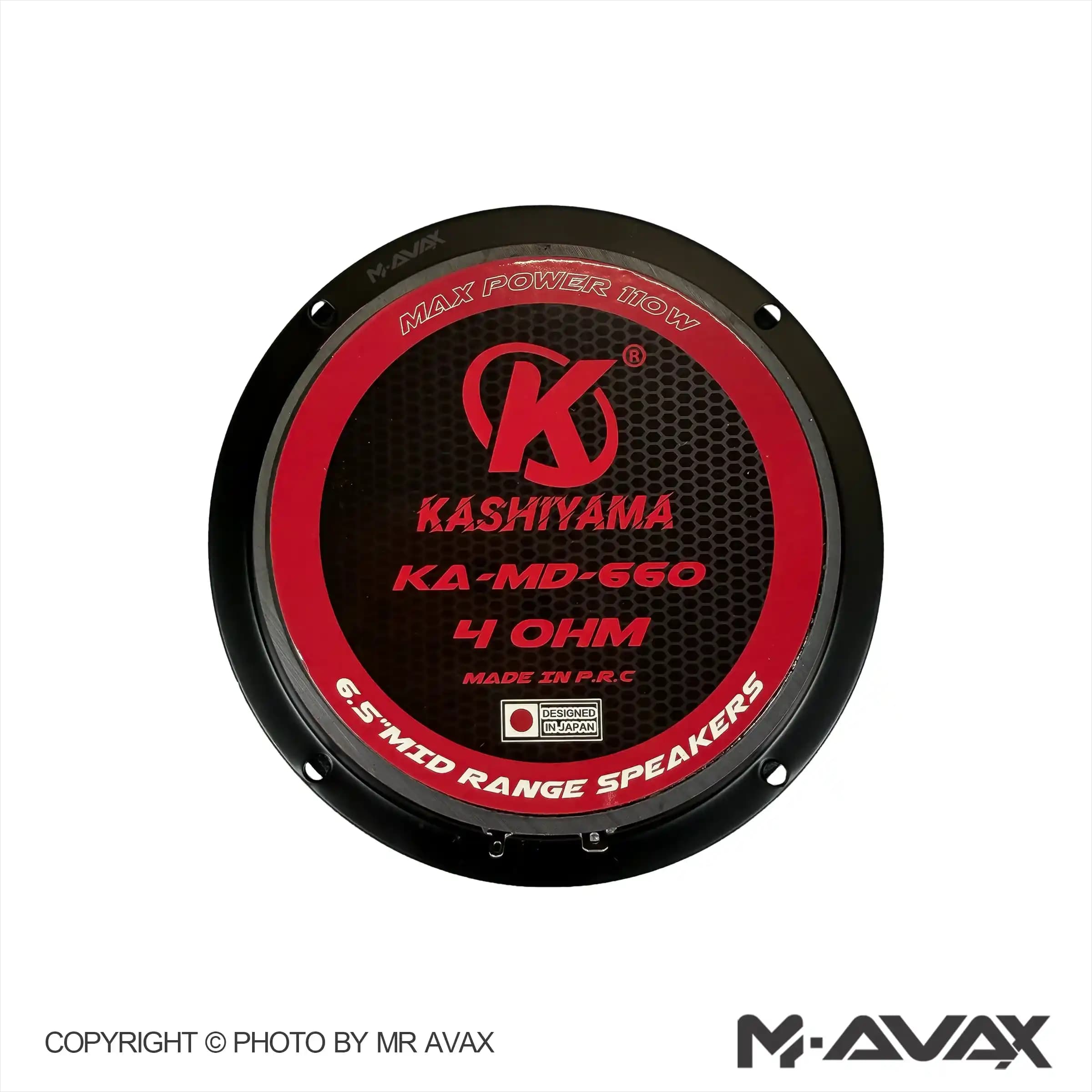 میدرنج ۶.۵ اینچ کاشیاما مدل KA-M-660(دو عددی) — تصویر ۹