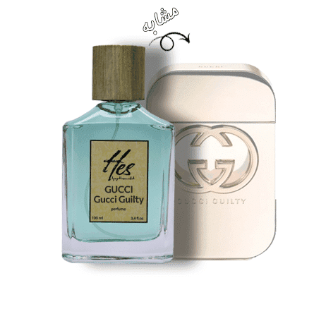 عطر زنانه حِس مدل گوچی گیلتی (گیلتی پور فم) – hes – GUCCI – Gucci Guilty Pour Femme — تصویر ۵
