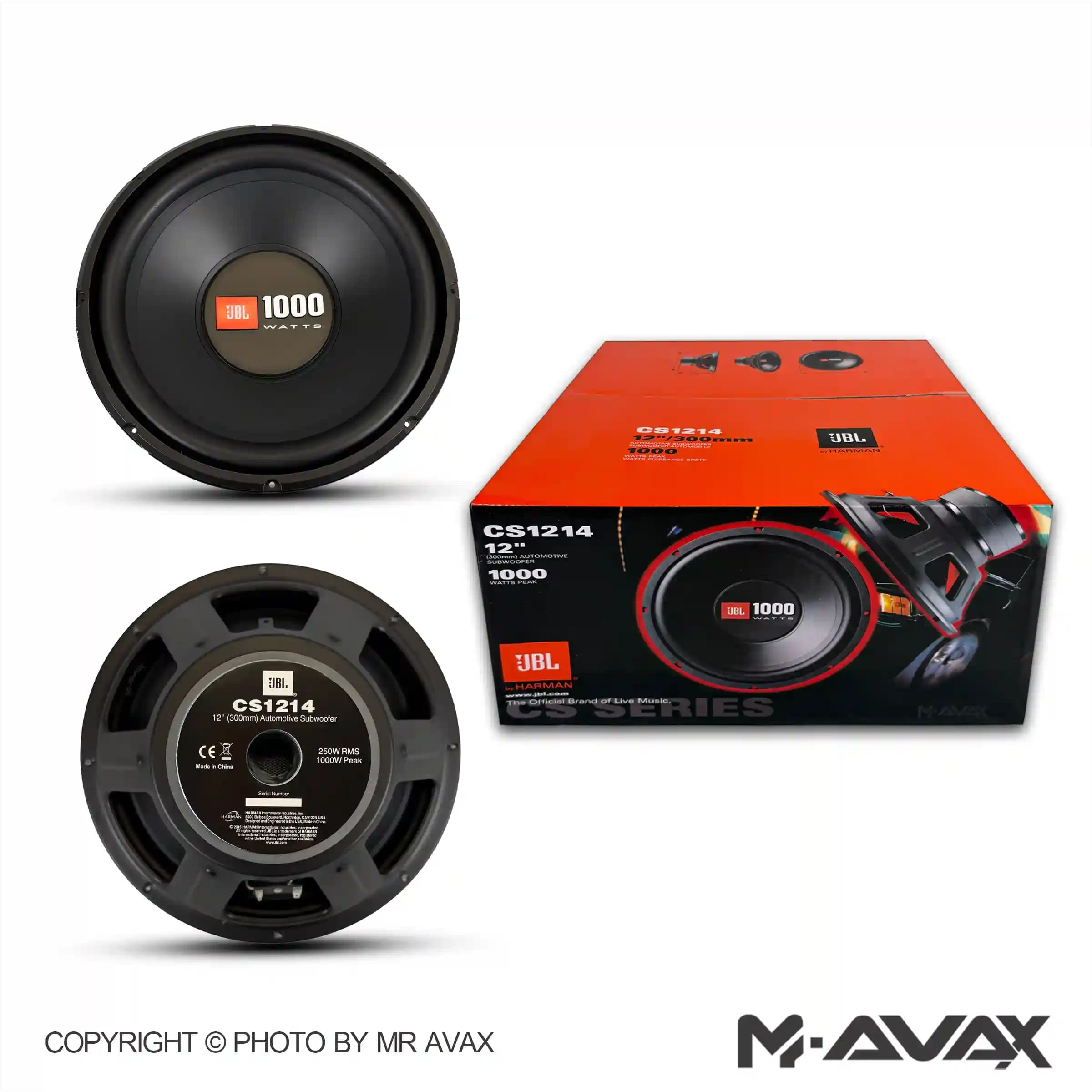 ساب ووفر 12 اینچ جی بی ال JBL-1214