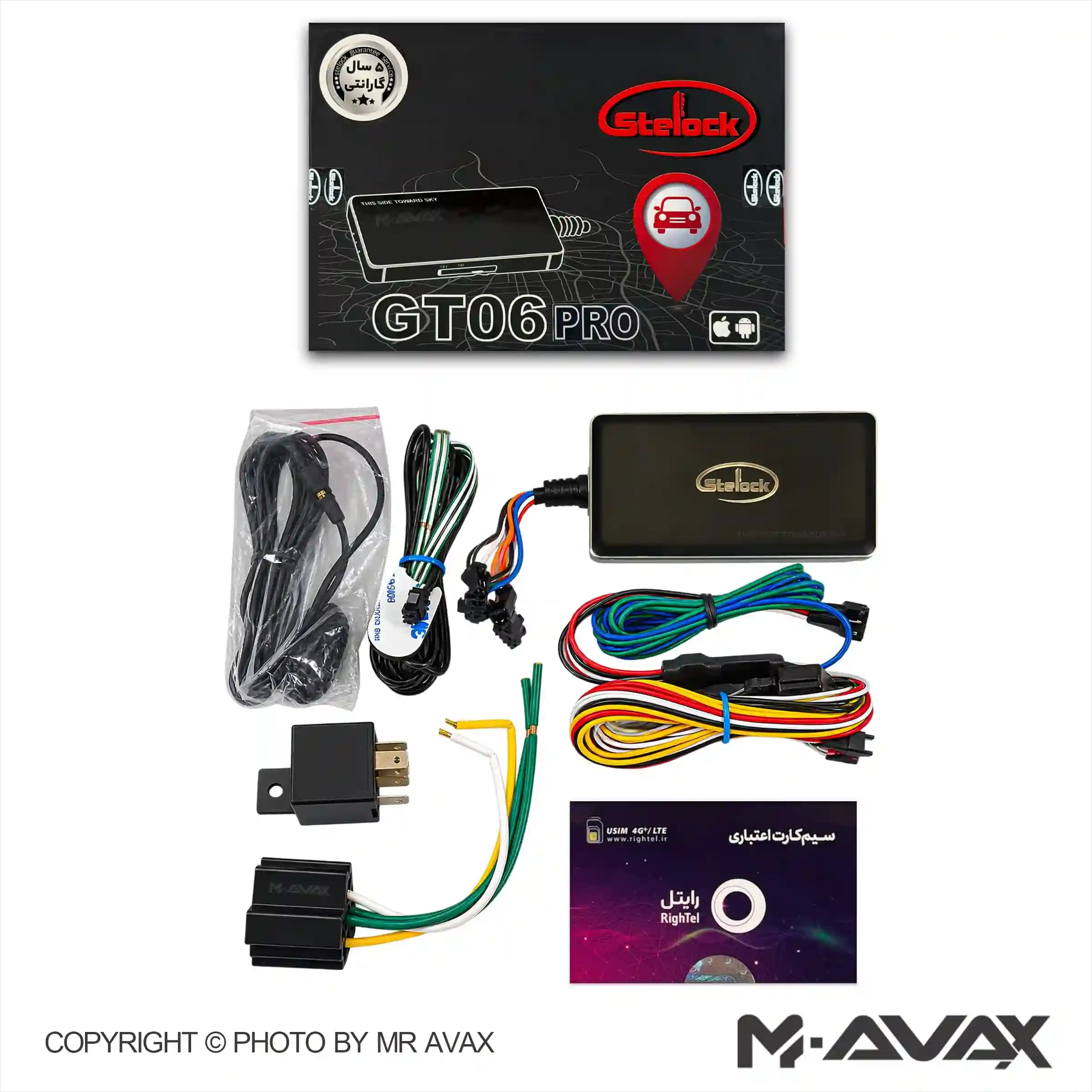 ردیاب خودرو و موتورسیکلت برند استیلاک GT06 PRO