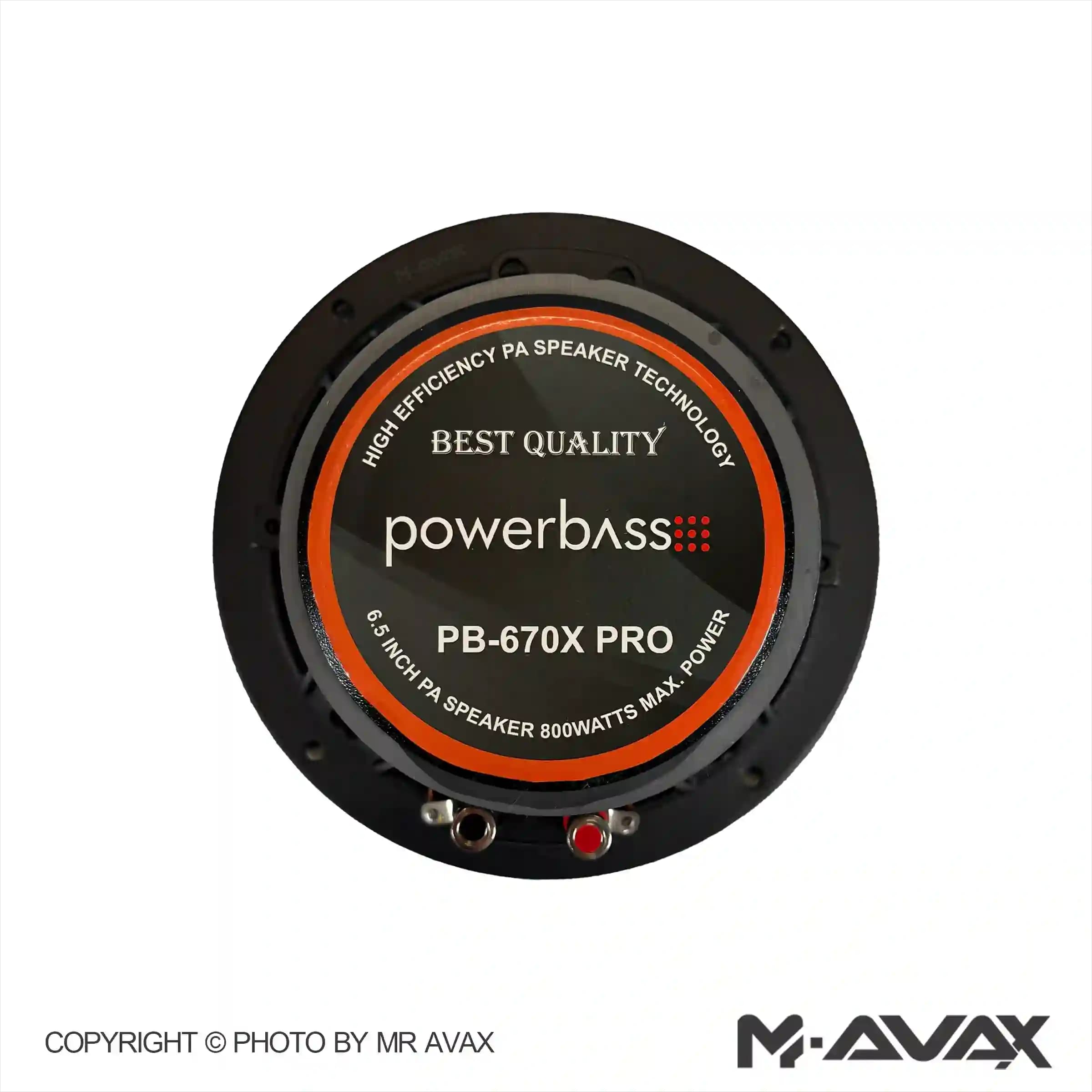 میدرنج 6.5 اینچ پاورباس مدل PB-670X PRO (دوعددی) — تصویر ۵