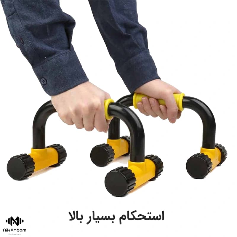 دسته شنا سوئدی مدل T — تصویر ۶