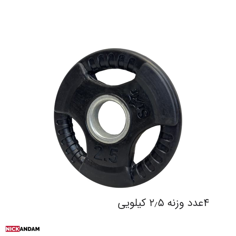 ست 30 کیلو وزنه+هالتر+دمبل — تصویر ۷