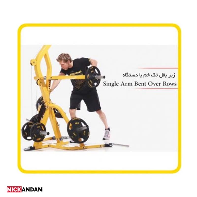 باشگاه خانگی هیرو بدون نیمکت مدرج — تصویر ۸
