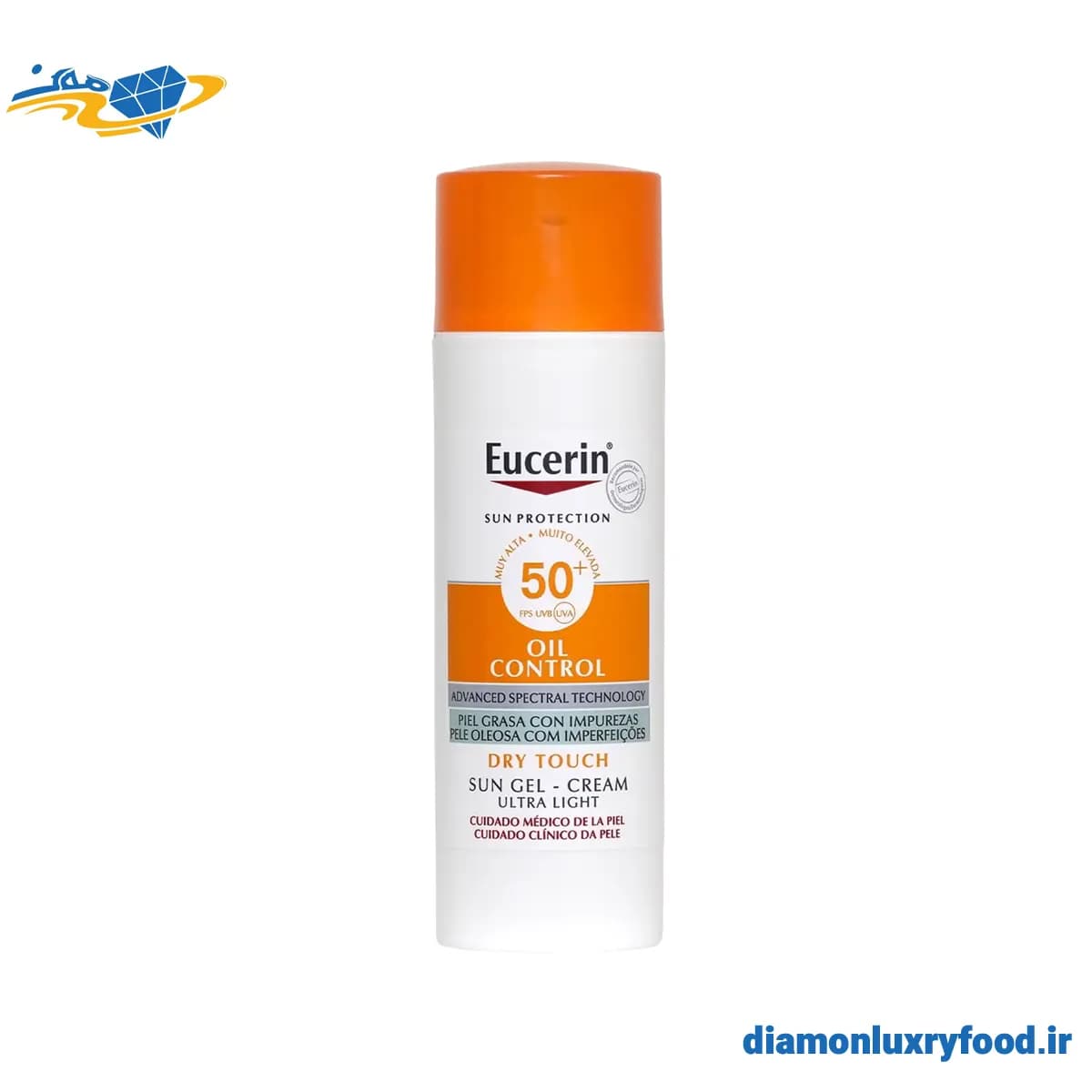 ژل کرم ضد آفتاب OIL CONTROL اوسرین 50 میل — تصویر ۴