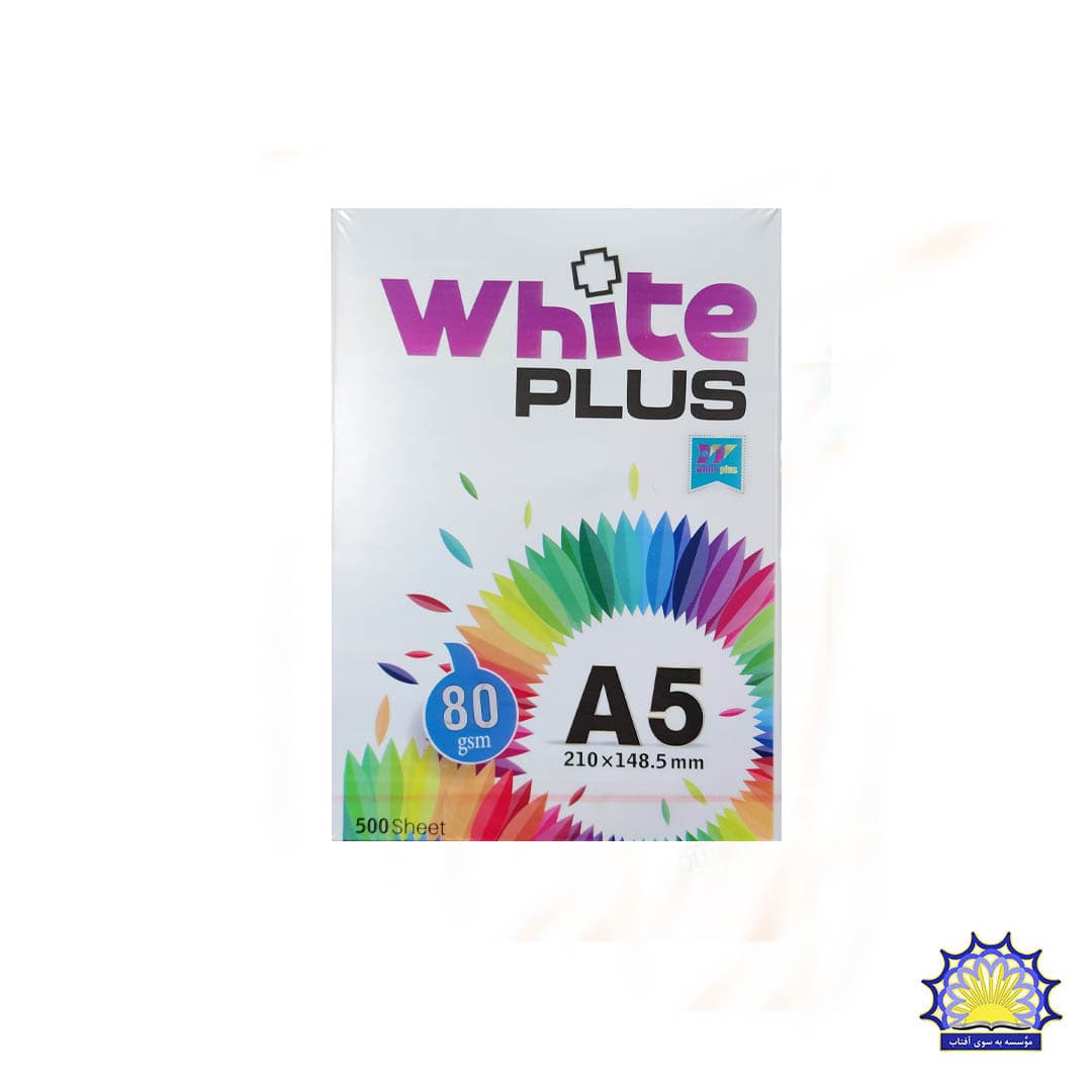 کاغذ A5 وایت پلاس