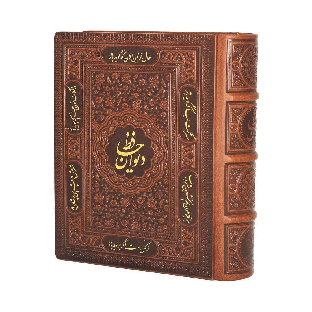 حافظ معطر جیبی — تصویر ۹