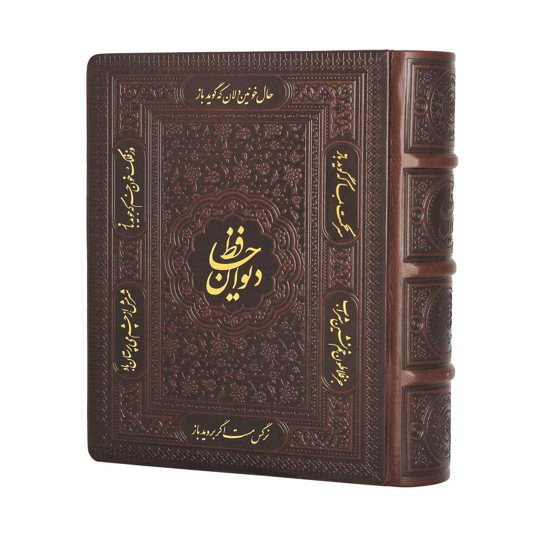 حافظ معطر جیبی — تصویر ۸