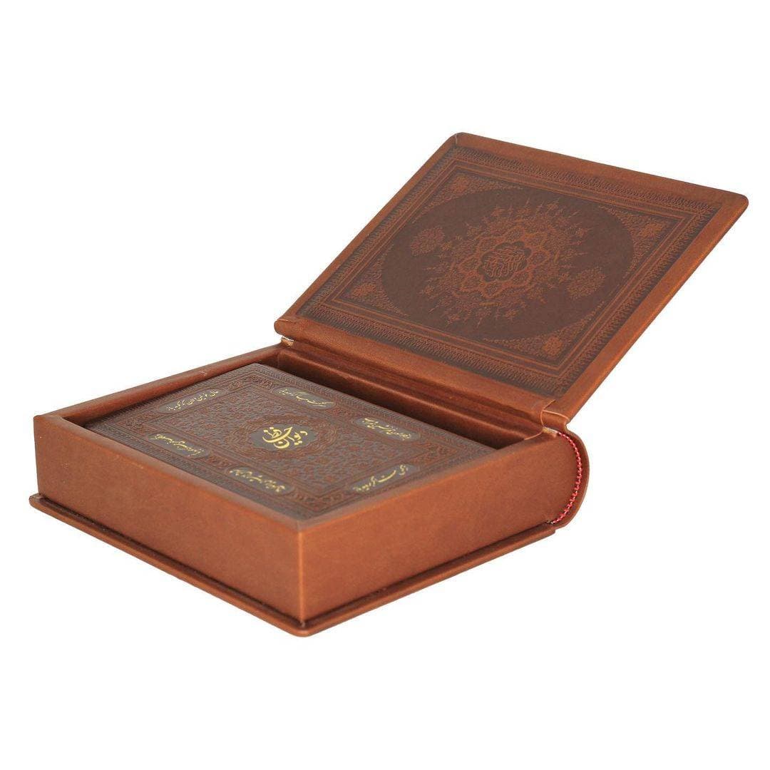 حافظ معطر جیبی — تصویر ۷
