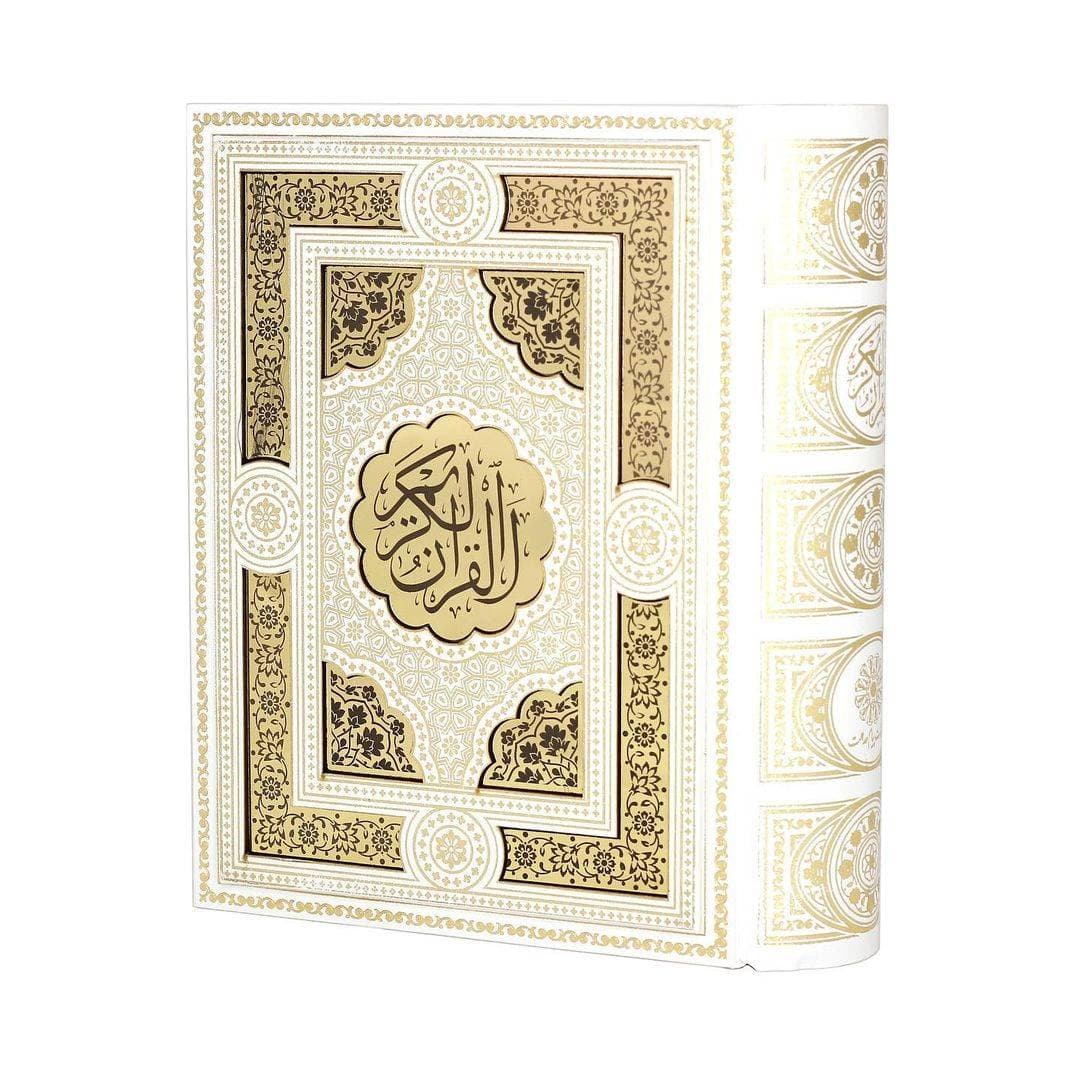 قرآن جیبی عروس