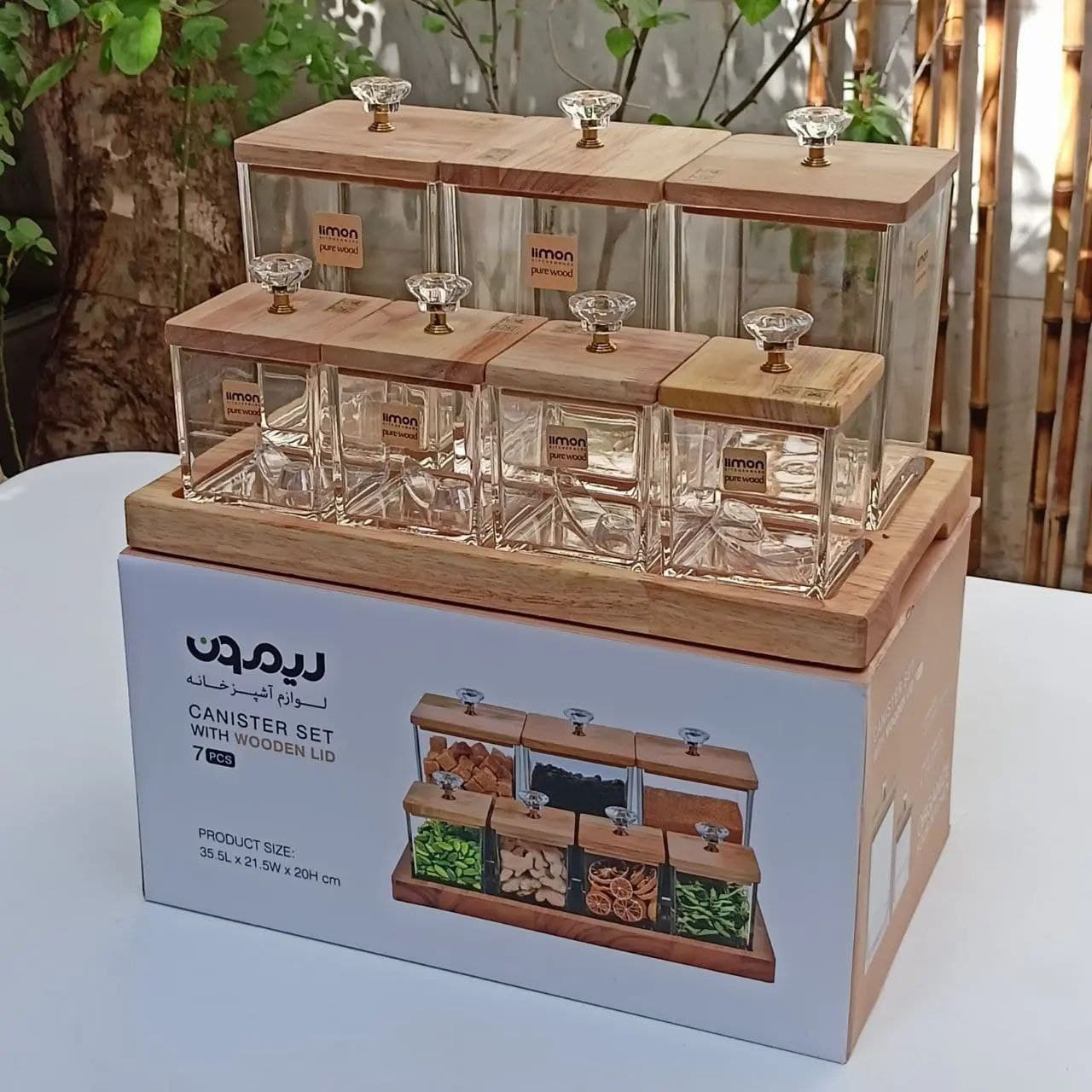 پاسماوری ۷پارچه اکرولیک لیمون
