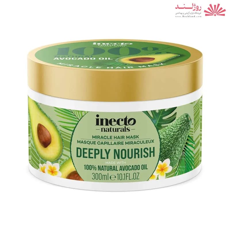 ماسک مو تغدیه کننده داخل حمام حاوی روغن آووکادو اینکتو اصل INECTO NATURALS AVOCADO OIL MASK 300ML — تصویر ۳