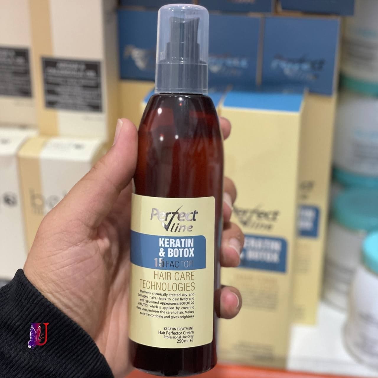 کرم موی 15 کاره کراتین و بوتاکس پرفکت لاین اصل Perfect Line Botax And Keratin Hair Cream 250ML — تصویر ۷