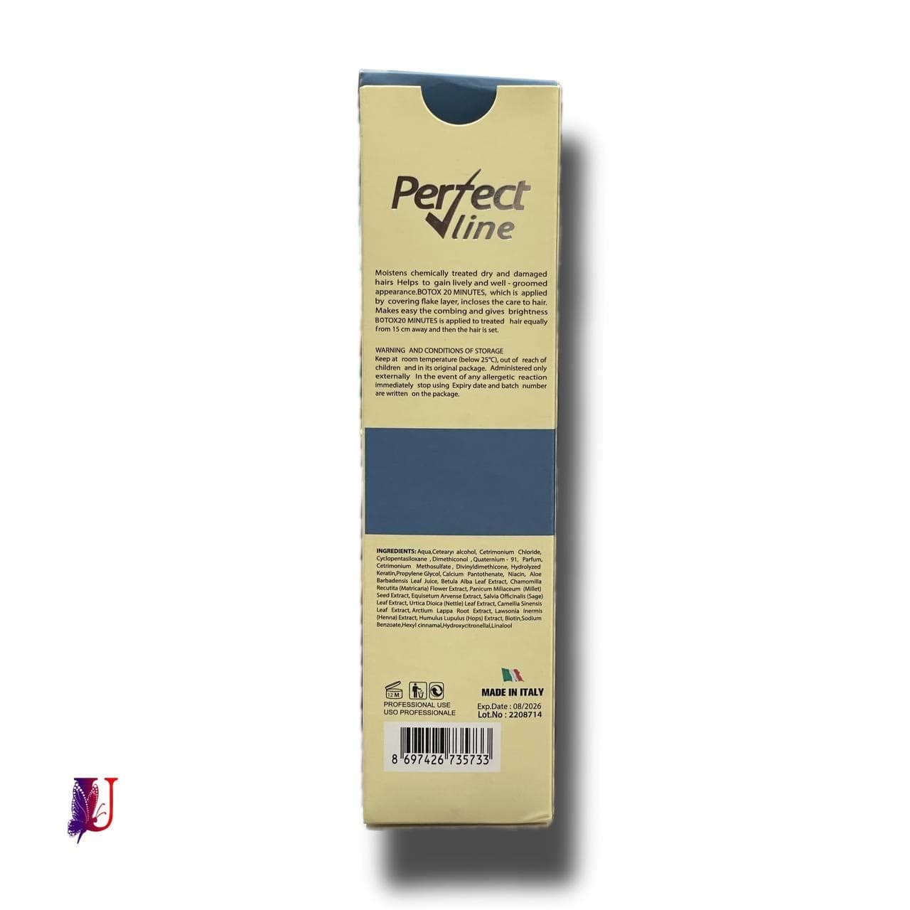 کرم موی 15 کاره کراتین و بوتاکس پرفکت لاین اصل Perfect Line Botax And Keratin Hair Cream 250ML — تصویر ۶