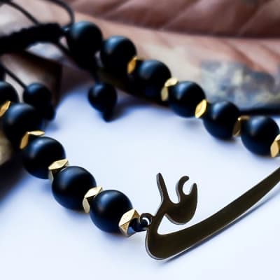 دستبند مدل علی یار - بلتاگالری — تصویر ۳